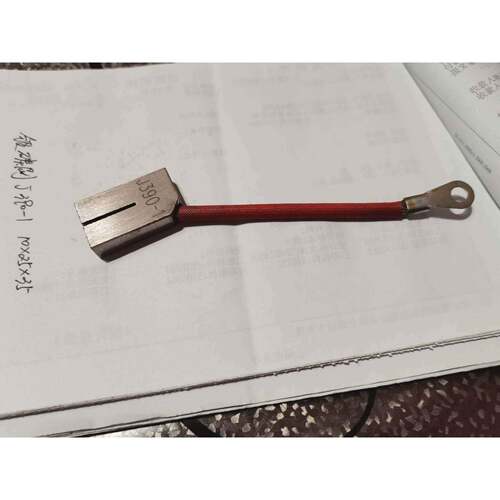 发电机碳刷J390 10*25*35励磁电机碳刷