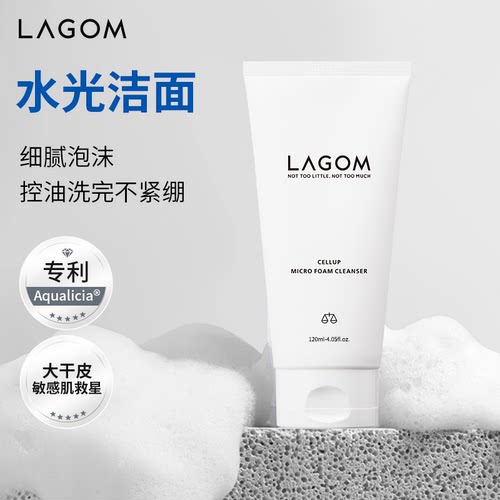 卖爆2850000+支
