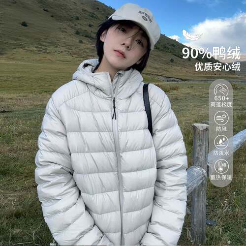 连帽排骨羽绒服男女款防风可收纳