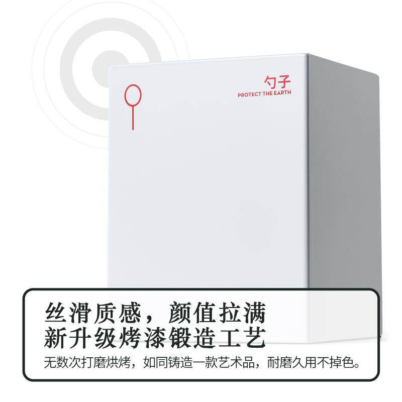 商用吧台吸管盒带底座奶茶店杯套纸巾不锈钢烤漆吸管勺子收纳盒子