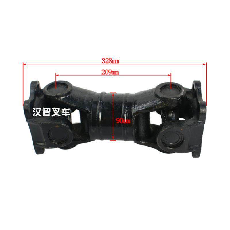 适用TCM Z8 8-10T 叉车变速箱传动轴 230F3-32101