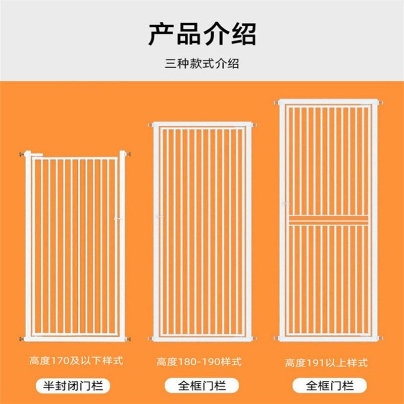 防猫门栏栅栏宠物围栏室内护栏猫咪防跳家用挡板神器阳台隔离笼子