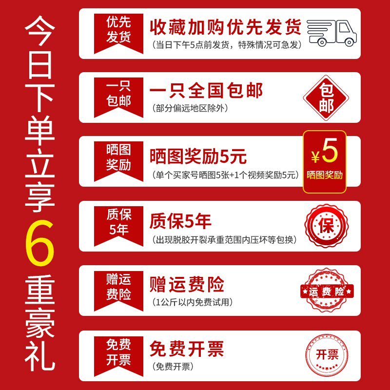 家具柜子洗衣机底座移动承重尼龙脚轮/万向轮