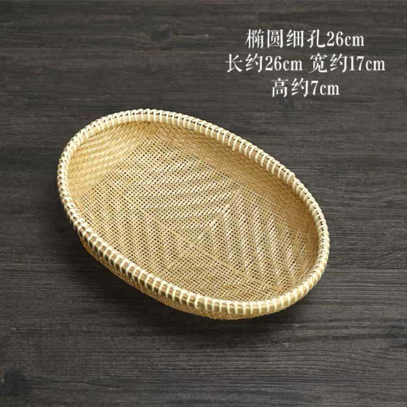 手工竹编簸箕竹篮子竹制品饺子盘蔬菜收纳筐家用洗头篮竹筐竹匾