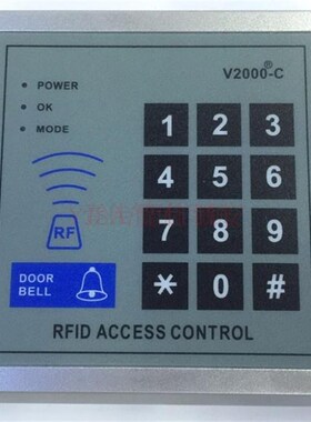 刷卡门禁机/ID密码刷卡机/密码键盘V2000C 智能密码刷卡键盘