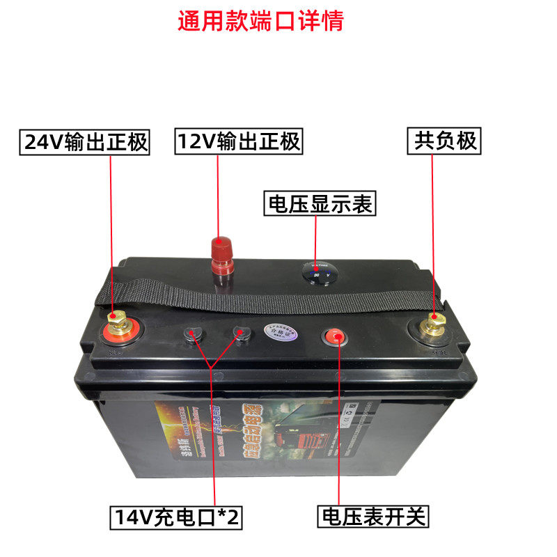 洛纬斯12V 24V2500A汽车锂电池 应急启动电源柴汽油大容量大排量