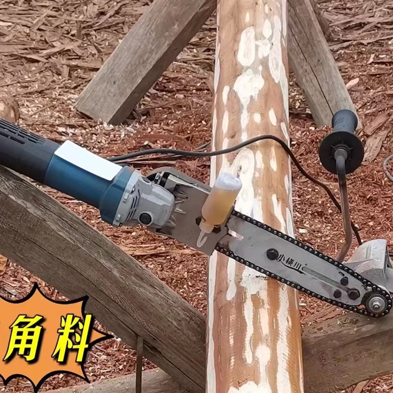 刨树皮神器割松油刮树皮刀果树虫害削树皮机树桩去树皮剥树皮机器