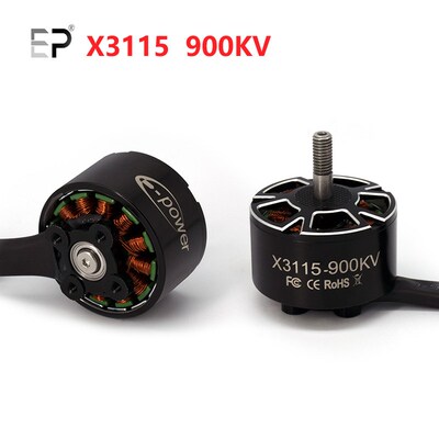 E-Power X 3115 900KV 无刷电机 10寸多旋翼穿越机载重马达