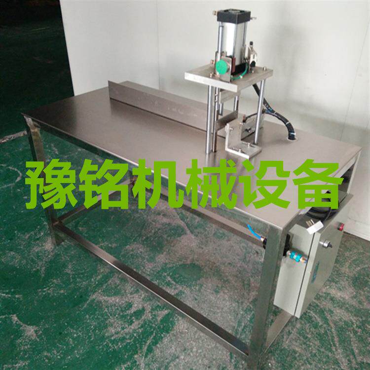 广州做手工皂机械 做手工皂机械厂家 手工皂机械设备 香皂切皂机