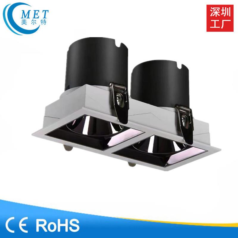 嵌入式双头cob射灯24w30w双头格栅筒灯店铺商用无主灯射灯格栅灯