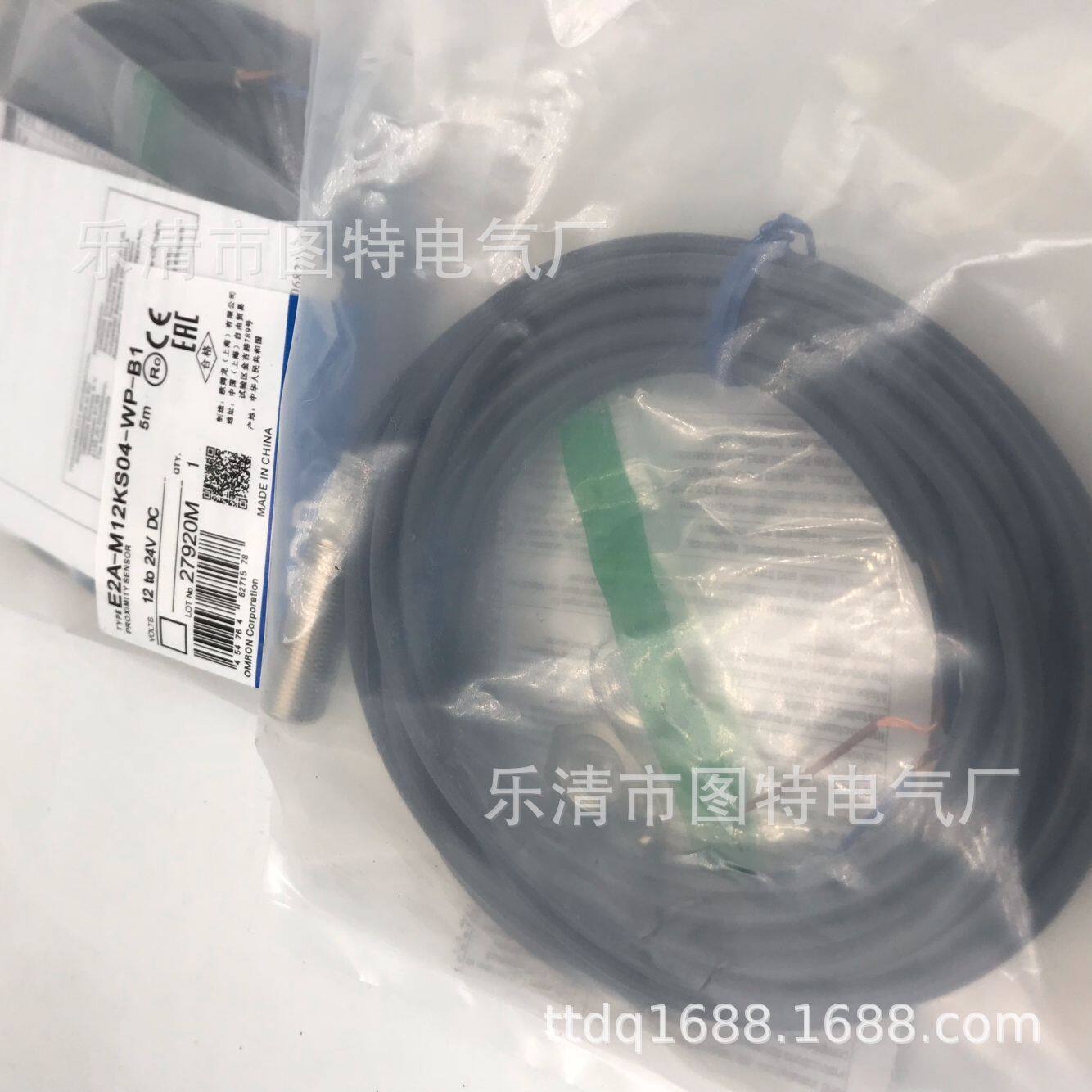 销售接近开关E2A-M12KS04-WP-B1E2A-M12KS04-WP-B2实图拍摄