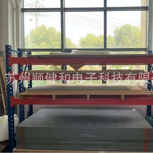 华东伊索拉合成石68910N 防静电耐高温抗腐蚀 SMT、波峰炉载具