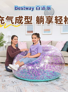 Bestway充气沙发便携凳子