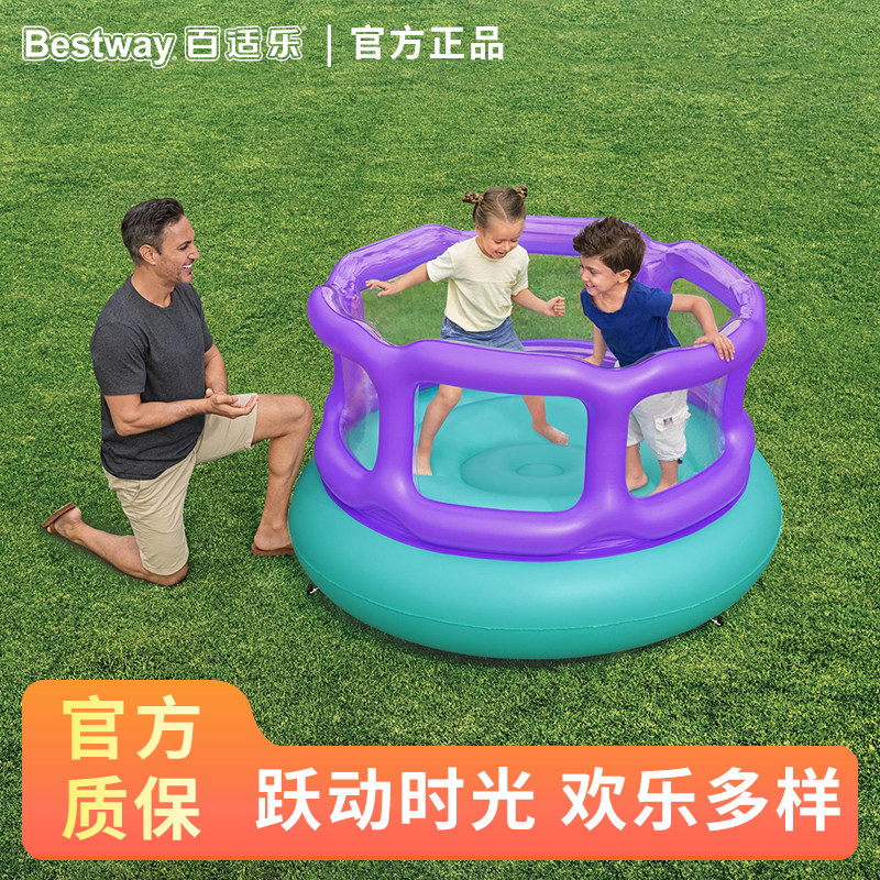Bestway充气蹦床城堡小型室内家庭家用室外蹦蹦床滑梯玩具气垫OPP