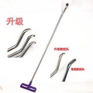 汽车钣金凹陷修复工具蛇形钩撬棍车身板材变形冰雹坑深坑无痕免喷