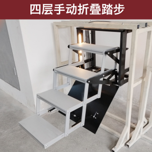 房车改装 配件电动踏步汕德卡多阶踏板越野重汽四层踏步特种车脚踏