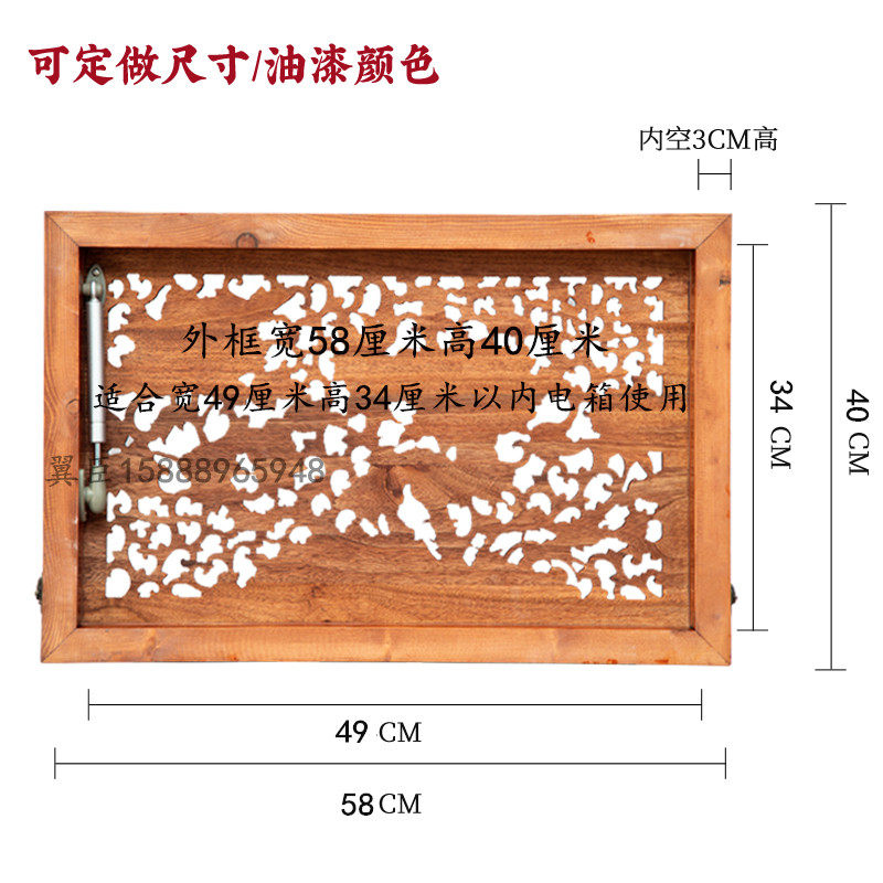 创意新中式香樟实木电表箱装饰壁画带挂钩弱电闸电源盒开关遮挡箱