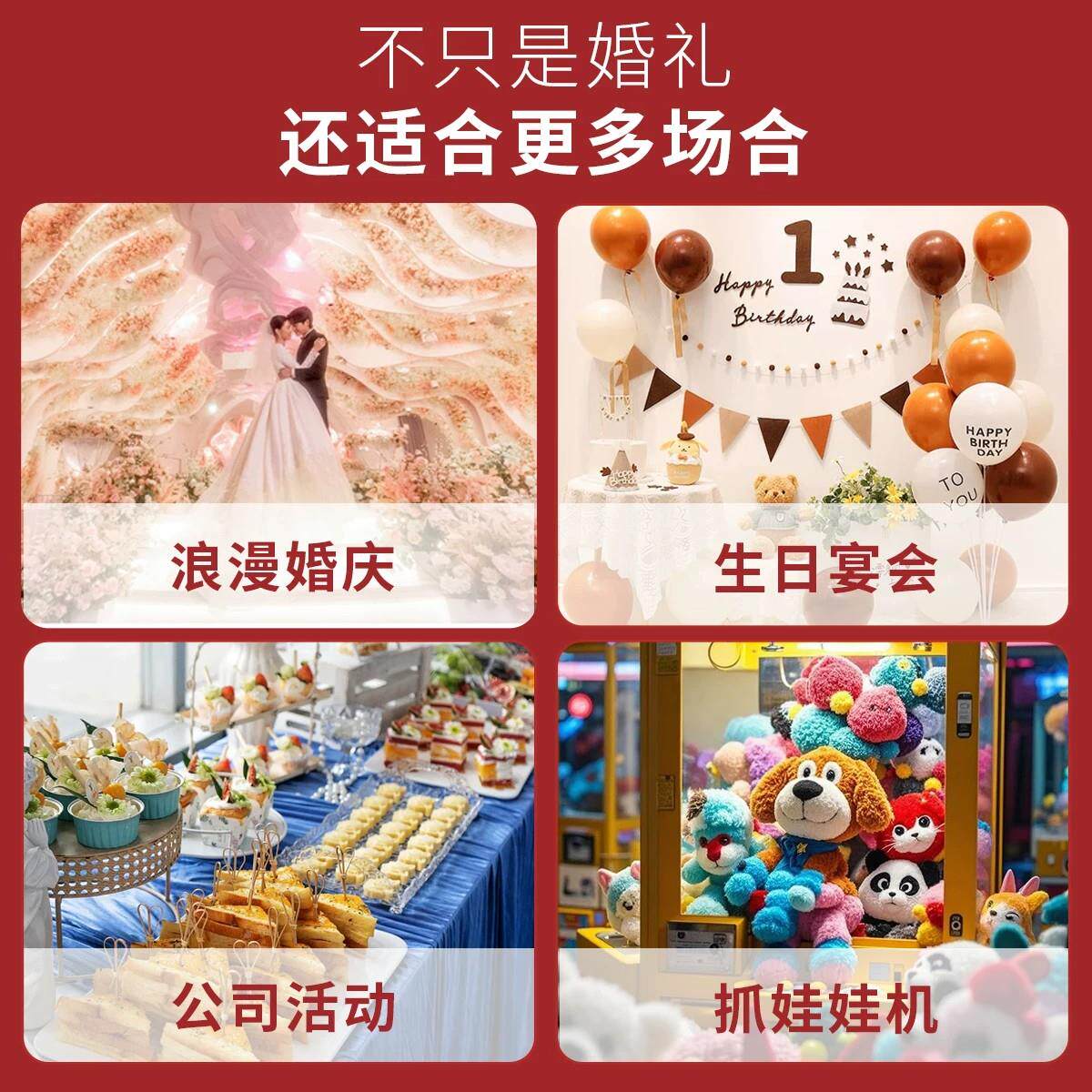 小品毛礼玩具婚公仔庆婚礼抛洒娃娃小公结婚娃娃机仔玩绒偶现场互
