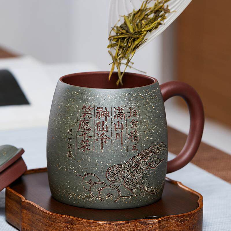 尊壶宜兴紫砂杯玉蟾蜍办公盖杯男士大容量带把泡茶杯茶缸陶瓷茶具