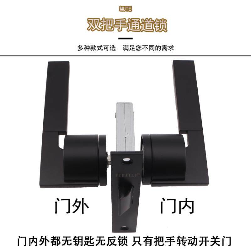 黑灰金色把手厨房书房小孩房门锁室内北欧磁吸静音房门锁过道锁