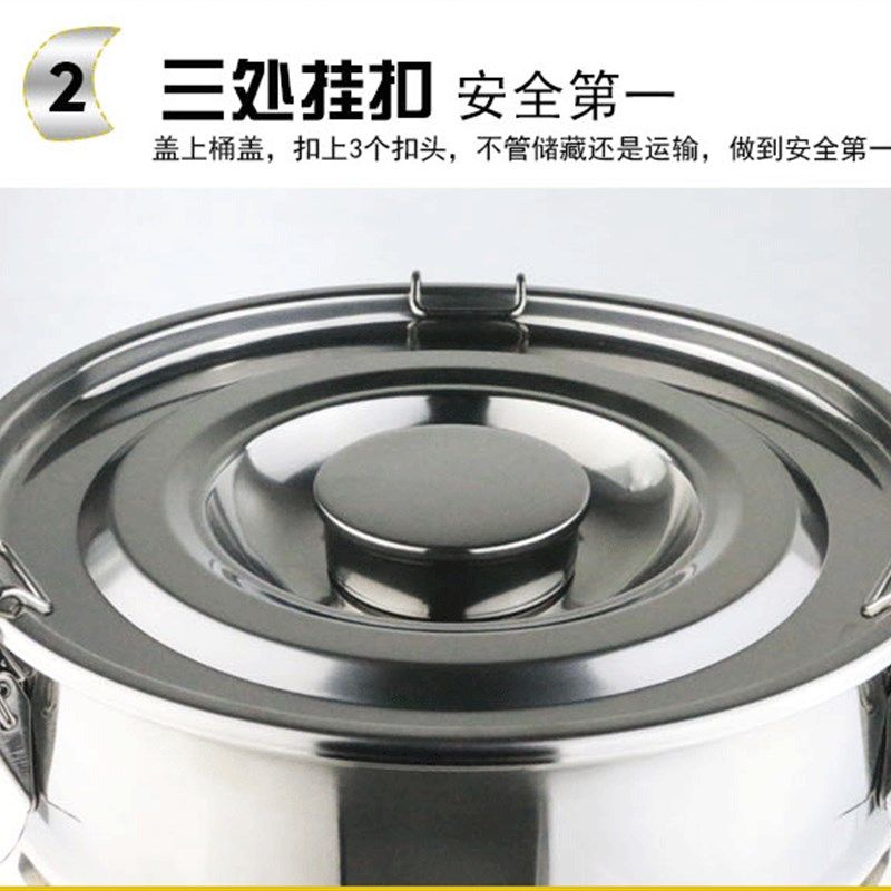 商用加厚不锈钢密封罐桶多用储物瓶茶叶桶罐油罐牛奶桶发酵桶油桶