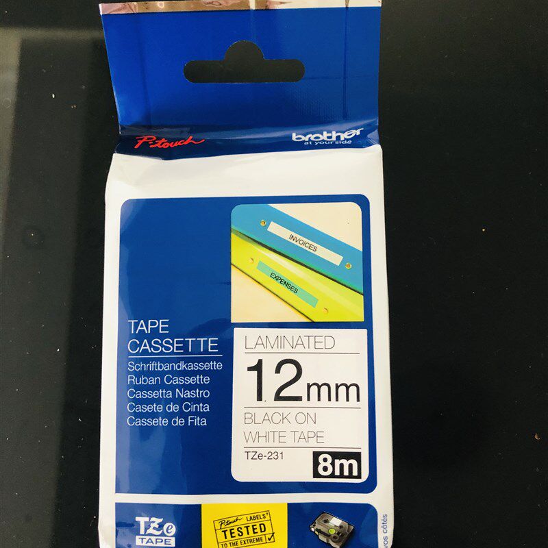 兄弟标签机色带12mm 9 6便携PT-D210/E100B打印纸TZe-231白底黑字