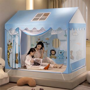 2023新款儿童防摔蚊帐床上帐篷女孩公主风室内遮光床篷床帘男童