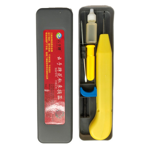 新款摘花椒神器工具花椒采摘器剪子采花椒专用神器剪刀掐折的机器