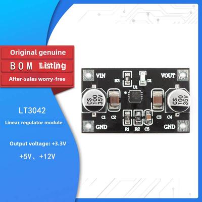 KW_3042/LT3042单电源线性稳压器模块射频电源模块板+3.3V 5V 12V