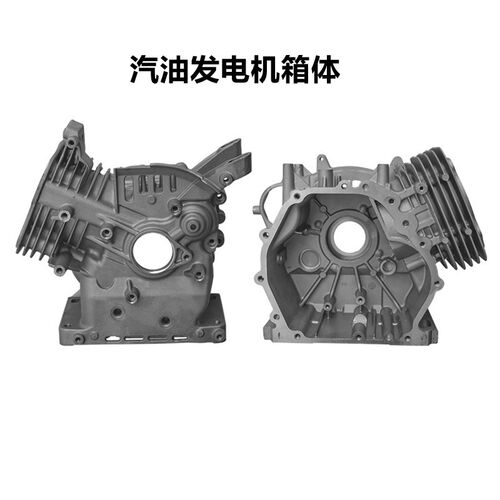 汽油发电机2-8KW箱体水泵机152F168F170F173F188F190F192机体机壳