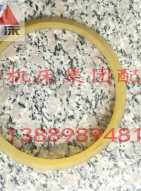 沈阳中捷镗床配件 TPX6111B TPX6113 主轴 密封圈 油封 胶圈 原厂