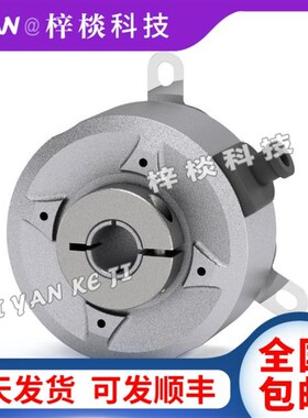 C50-Y-360ZNF26L3.2/S322空心轴光电旋转编码器