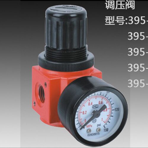 39系列气源处理体394-06/394-08/394-10/394-15/394-20