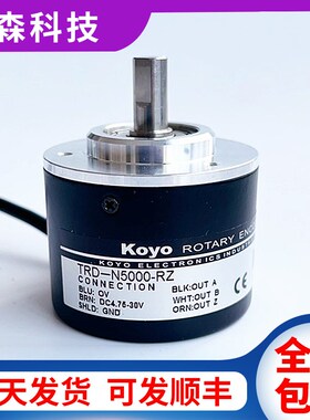 TRD-N1000-RZ N600 N2000 N1024-RZV N100 N360 RZLRZW光洋编码器