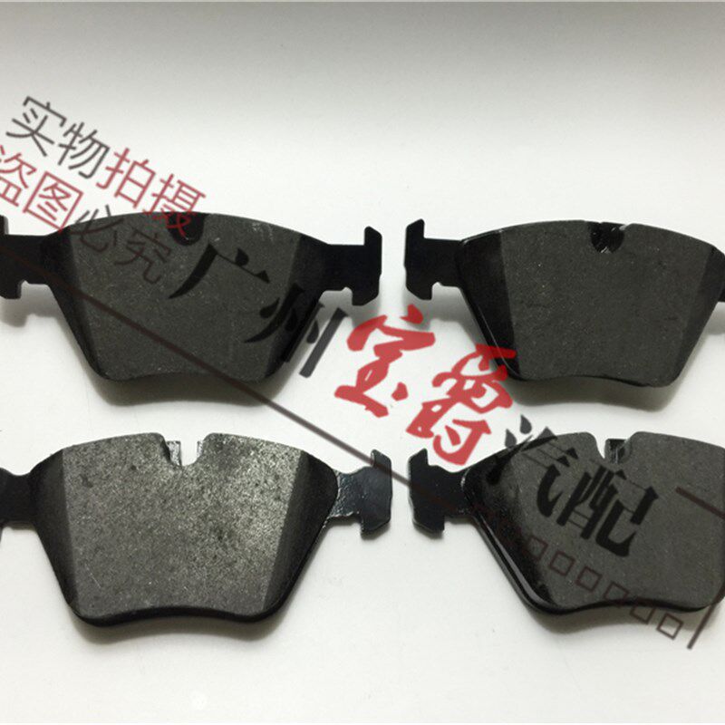 适用E38宝马E66前F02后G12刹车皮760刹车片740 745 750 728 730