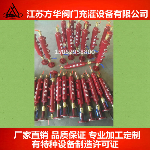 3接头丙烷集气包丙烷分气包丙烷分气缸丙烷分配器卧式立式储气包
