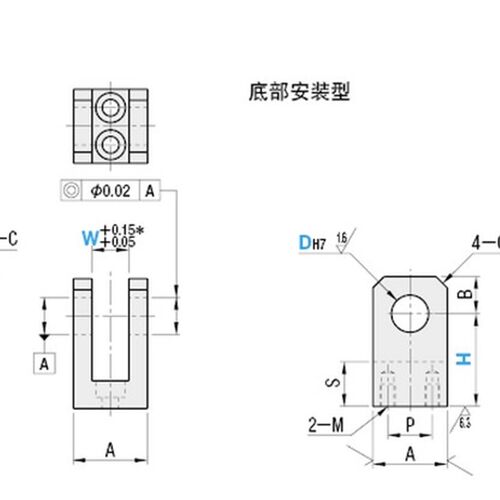 铰链座中央安装型底部安装型气缸连接件气缸顶座气缸摆件