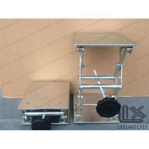 15*15cm 150x150mm 不锈钢 升降台 小型 实验室 可手调节 支架