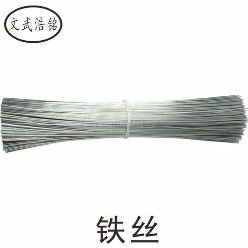 扎丝捆手工DIY家用铁丝建筑工地专用绑丝细铁丝固定软镀锌铁丝线