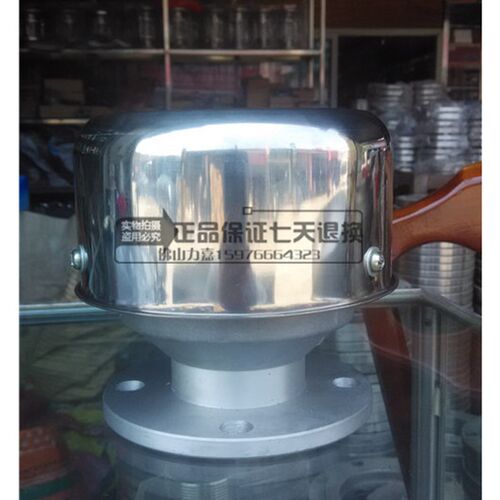 阻火阀/阻火透气帽/ 通气帽/ 防火通气帽 / 呼吸阀 / 油罐透气阀/