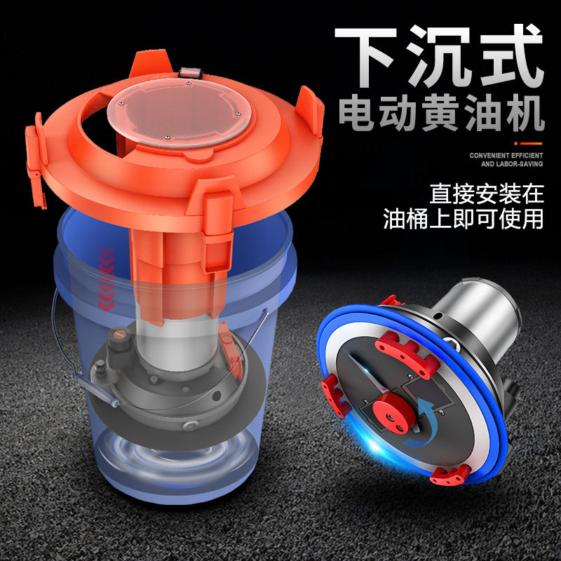 都揽电动黄油枪挖机专用充电式全自动高压注油器电动黄油机24v