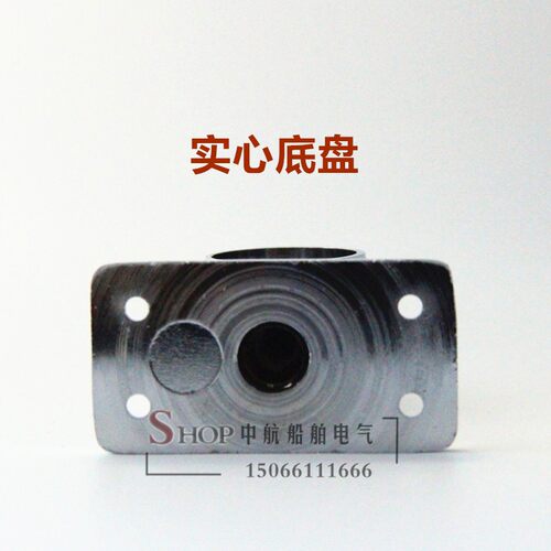船用防浪风暴扶手托架铜镀铬PHY6201中通6202封头内径32/38管6217