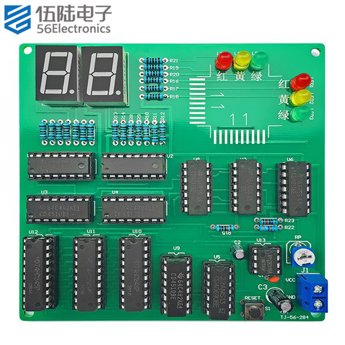 交通灯定时控制系统DIY电子制作套件信号灯焊接练习散件TJ-56-284