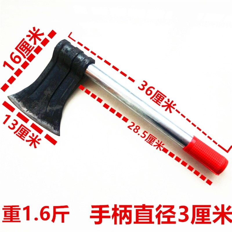 砍柴斧劈柴斧板斧开山斧大号砍斧月斧木工斧头破窗采伐斧砍伐斧子