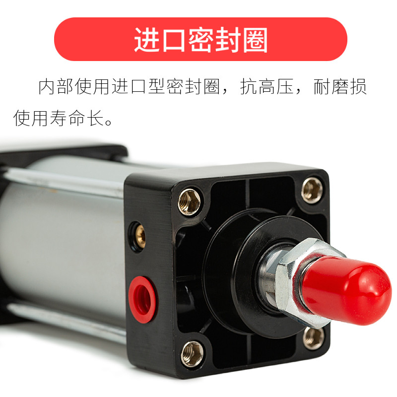 气动大推力小型气缸SC63X25 80X50*75X100X200X250X300X400X600-S