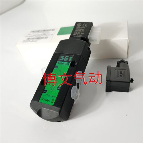 电磁阀SCG531C017MS 01MS SCG551A017MS 551001MS