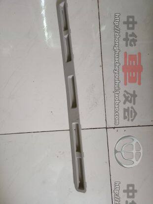 华晨骏捷frv fsv cross h530 h330 v5 天窗遮阳板扳手