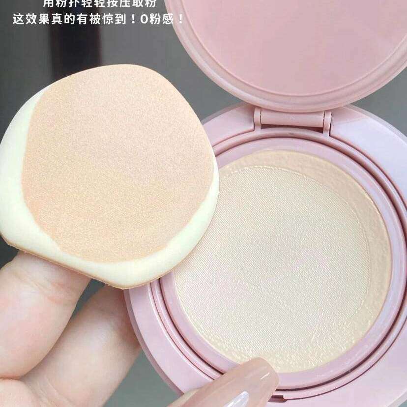 3ce三熹玉粉雾气垫(贴肤轻纱气垫粉底液)替换装