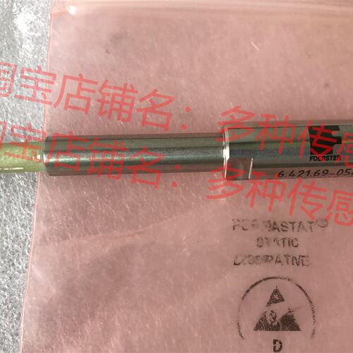 2.891.70-0130传感器FOERSTER探伤EQ 6.223US-787头6.421.69-0587