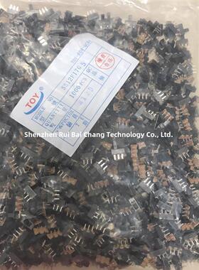 滑动拨动开关Ss12F17手柄高度3 4 5 6mm 1P2T垂直三针两档1000片